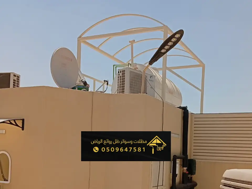 مظلات خزانات الماء جتوب الرياض
