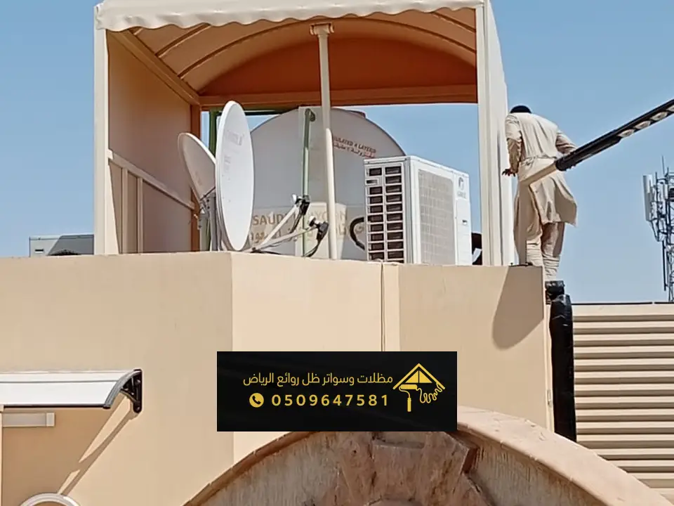 مظلات خزانات الماء غرب الرياض