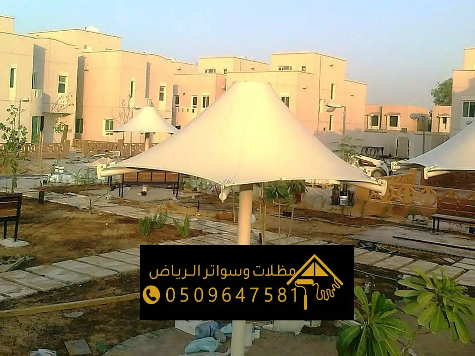 تركيب مظلات شد إنشائي الرياض