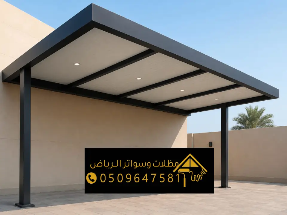 تصميم مظلات ساندوتش بانل حديثة