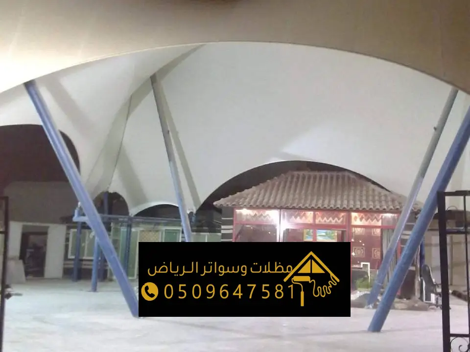 مظلات سيارات شمال غرب شقراء