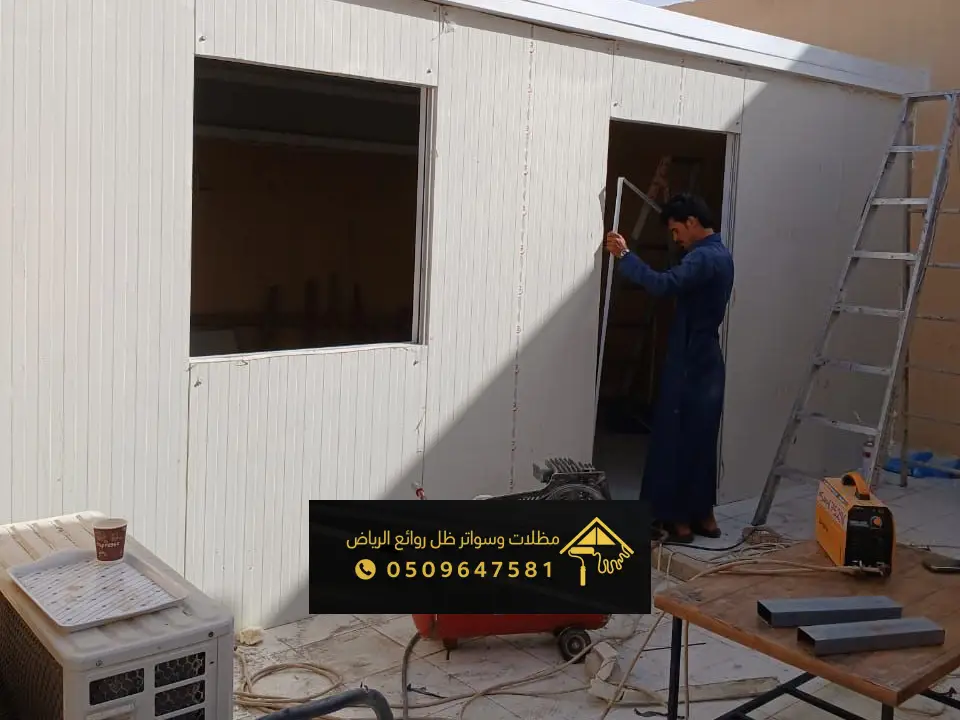 فني تركيب الاسمنت بورد في الرياض