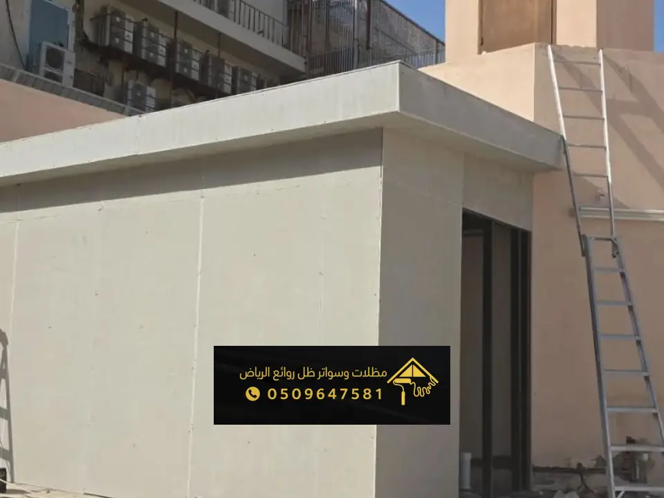 تركيب الاسمنت بورد في الرياض