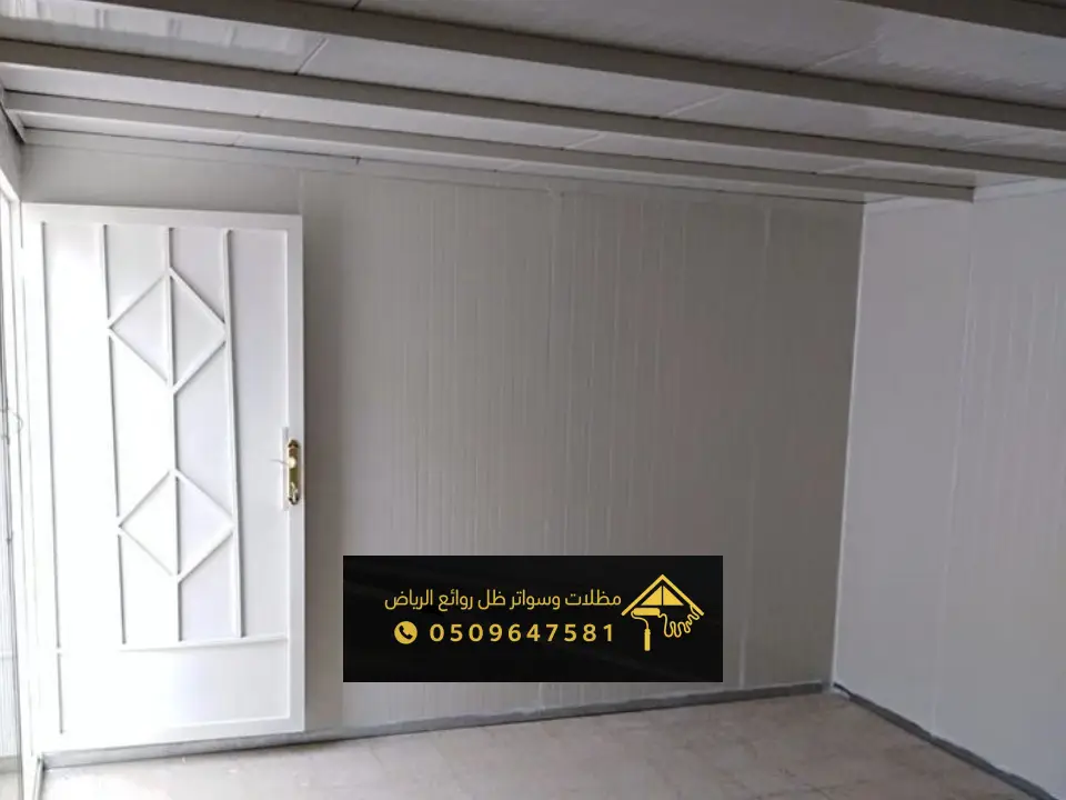 اسمنت بورد داخلي الرياض