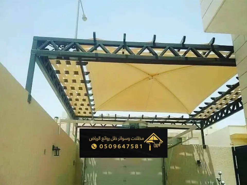 تصاميم المظلات للممرات بالرياض
