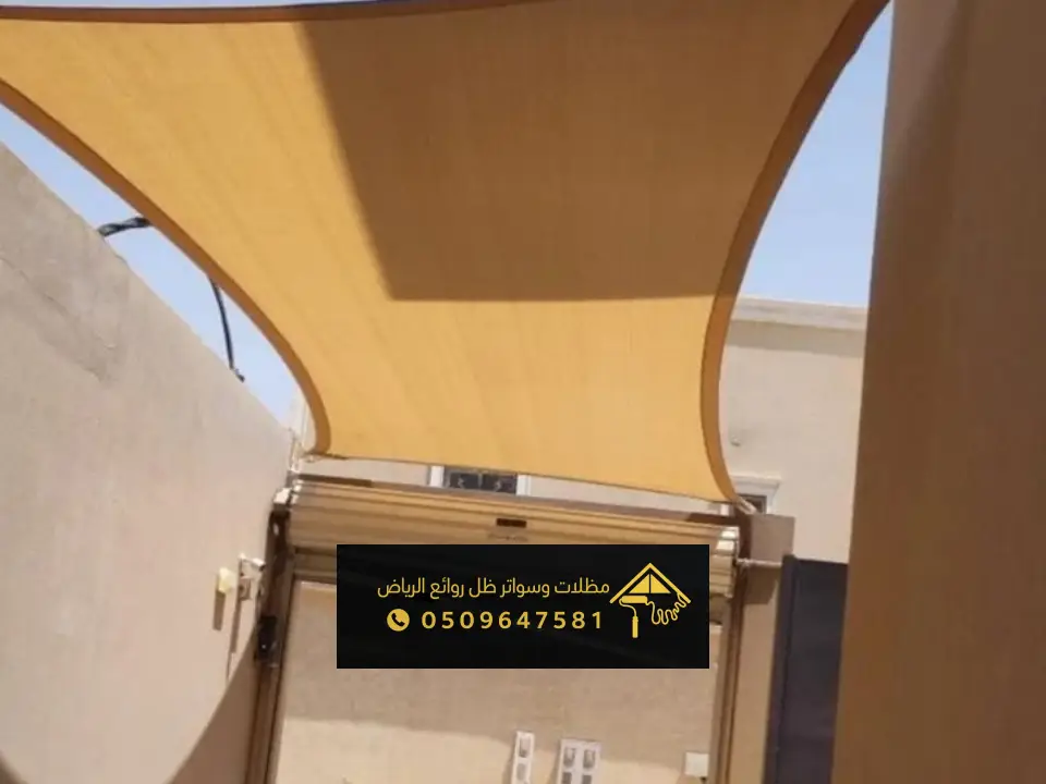 تفصيل مظلة ممرات بالرياض