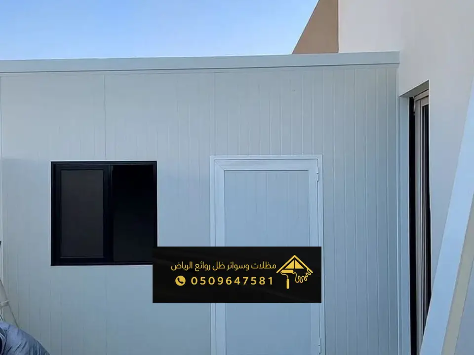 مقاول ساندوتش بانل الرياض