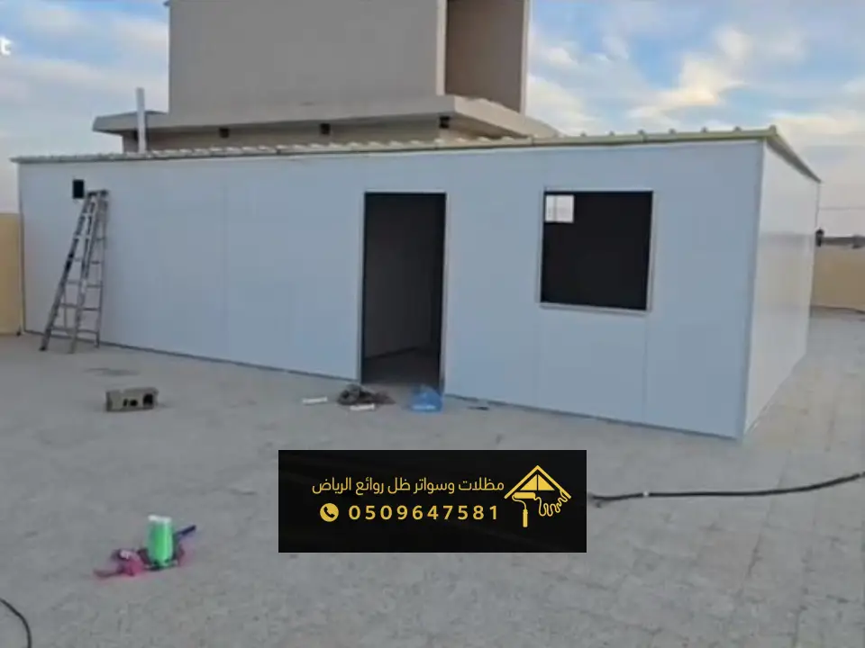 مقاول تركيب سمنت بورد غرب الرياض