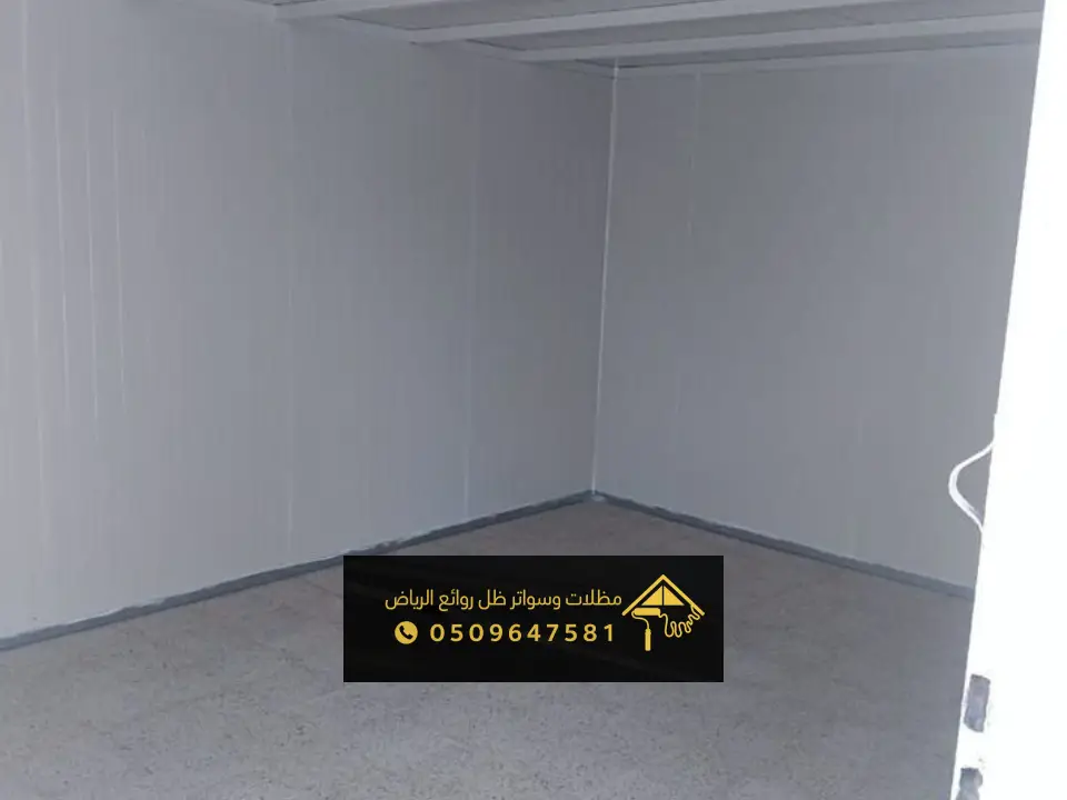افضل سعر اسمنت بورد 9 ملم بالرياض
