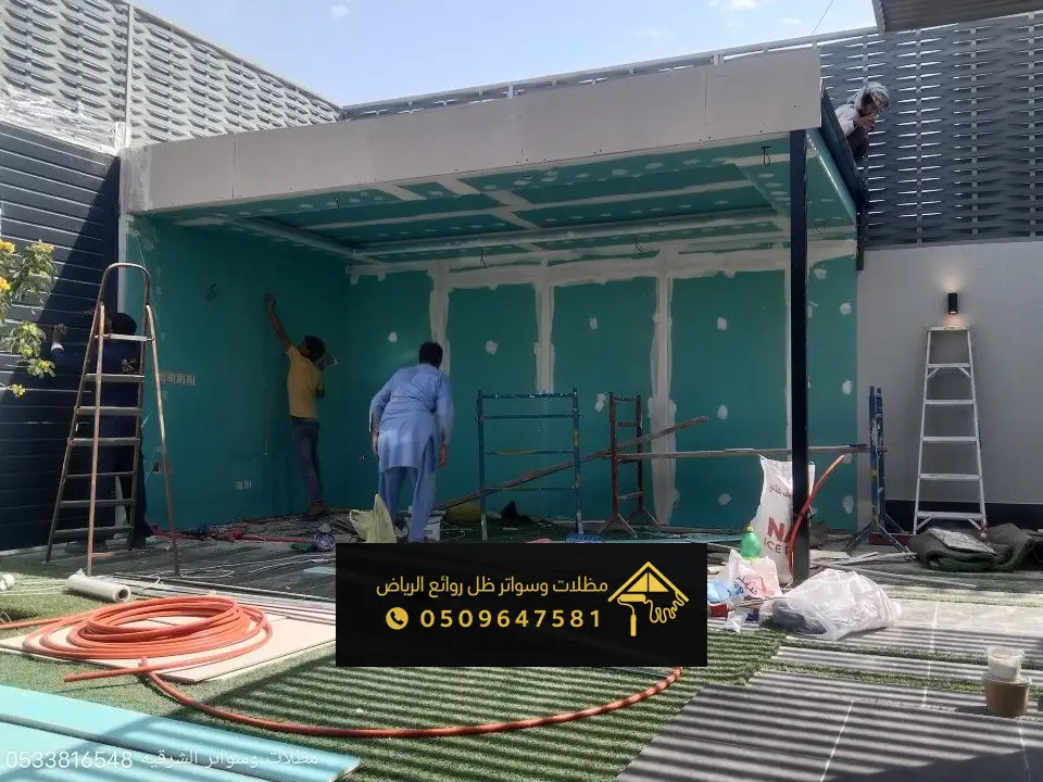 تركيب اسمنت بورد الرياض ، انواع الاسمنت بورد داخلي خارجي