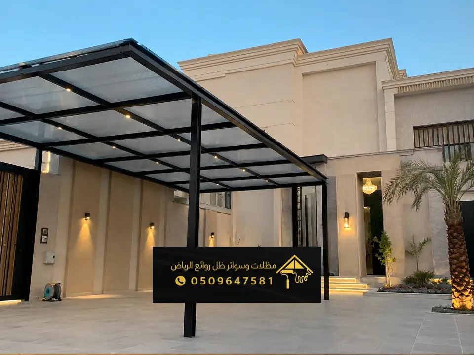 تصميم مظلات قصور للمداخل بالرياض